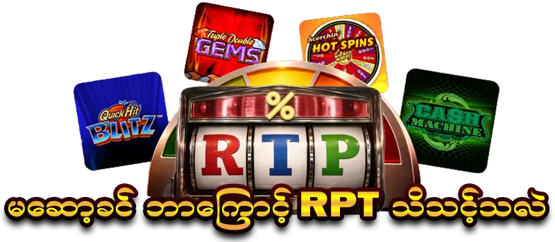 Slot Game