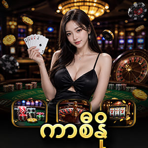 lucky777 Casino