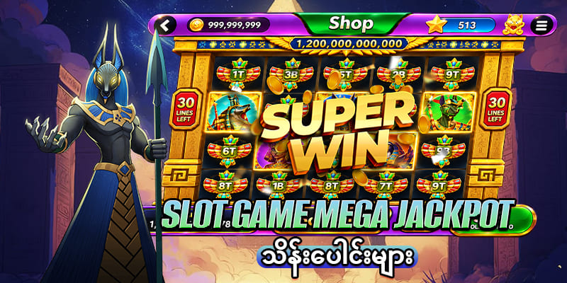 Slot Games