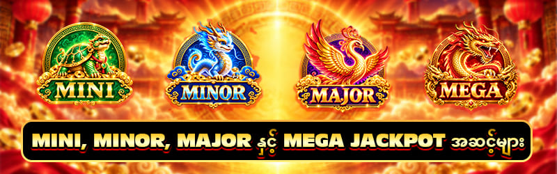 Slot Games